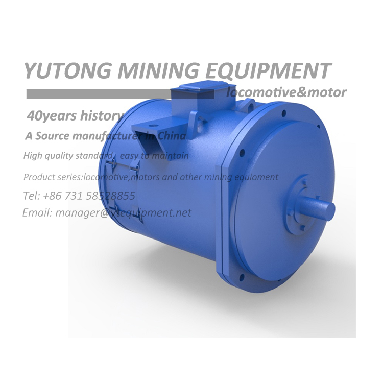 ZQ-52 DC Traction Motor For Mining Trolley Locomotive 52KW DC Traction Mot