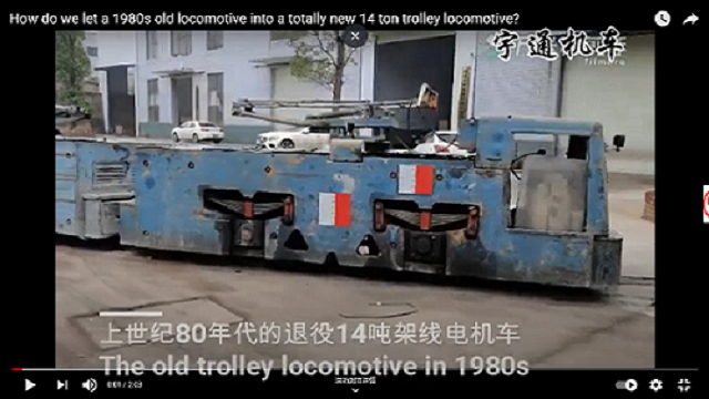 The Total Repair Of Mining Trolley Locomotive Produced In 1980s