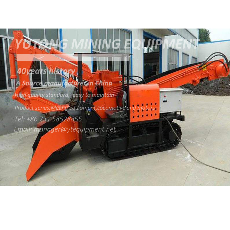 Introduction of ZWY50 multifunctional mine mucking machine