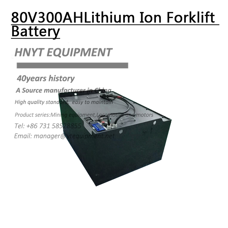 80V300AH LiFePo4 forklift Car Battery