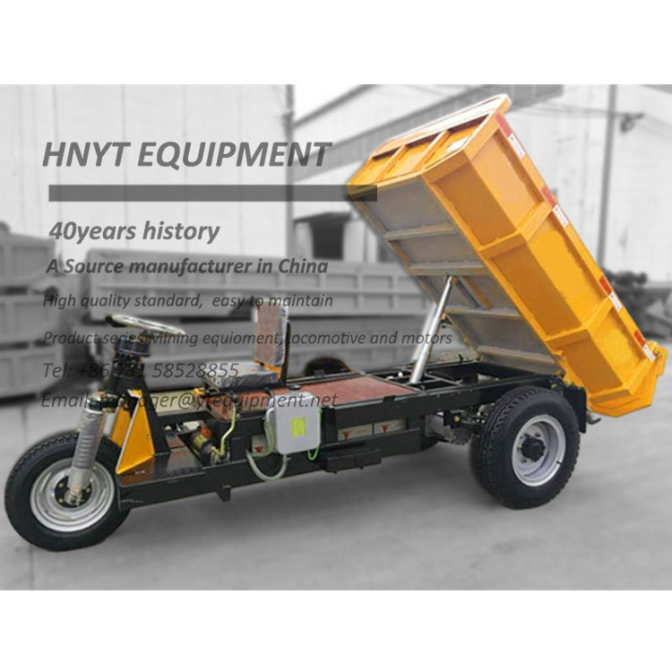 5 ton mining diesel tricycle with large loading capacity