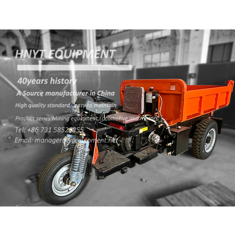 3 ton mining diesel tricycle for transportation