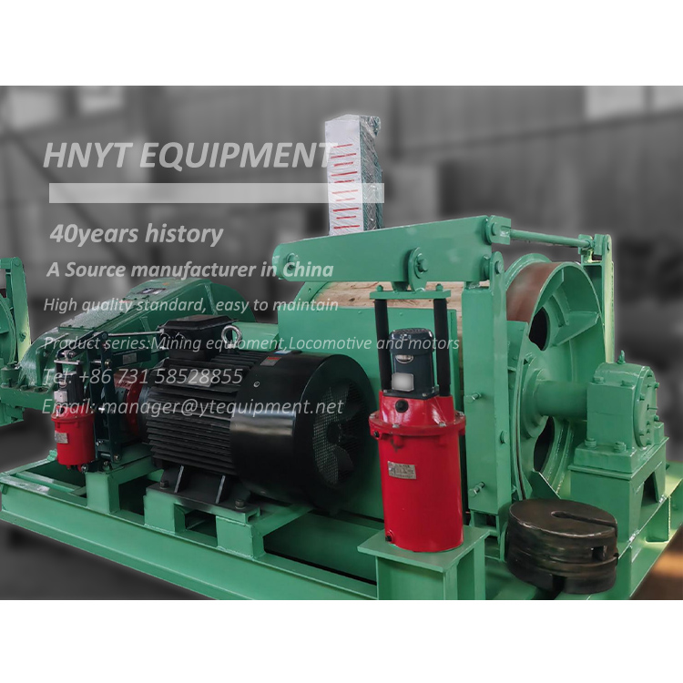 JTK/2JTK type mine hoisting winches