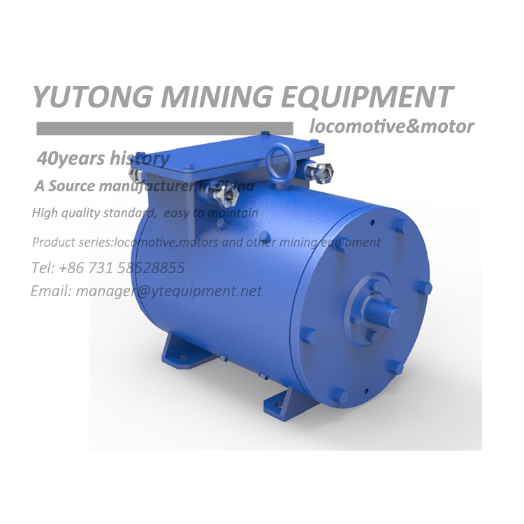 ZQ-7 6.5kw DC Traction Motor For Mining Locomotive